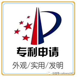 專利概念與基礎(chǔ)知識(shí) 賽博納認(rèn)證咨詢服務(wù)的核心指南