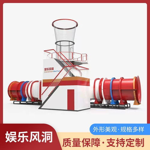 北京人工水上沖浪設備租賃與安裝服務指南